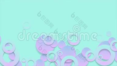 粉色蓝色抽象圆圈视频动画